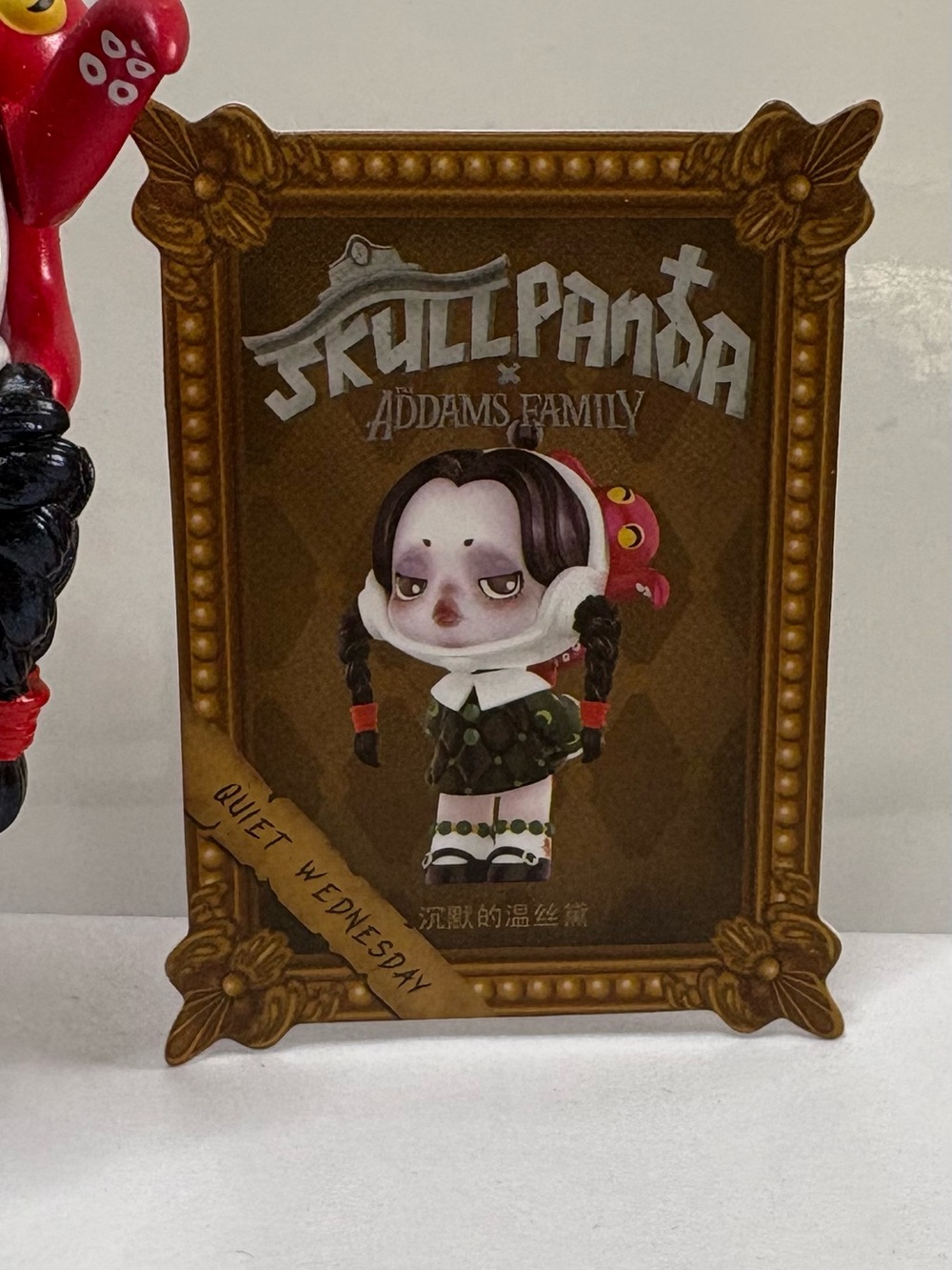 Discontinued and Chase if the Skullpanda Addam’s Family “Quiet Wednesday!” - Picture 5 of 6